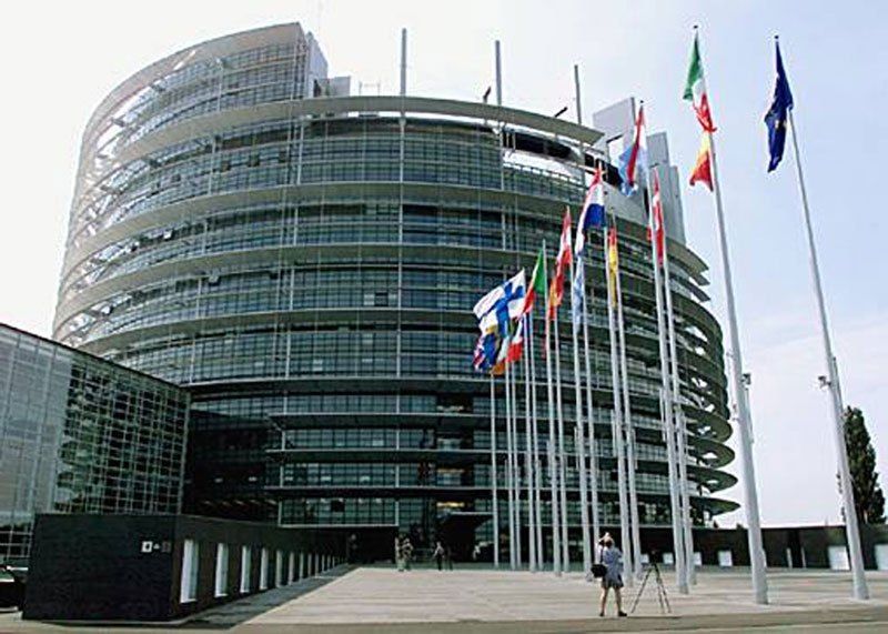 Grupa javnih ličnosti podnela predstavku Evropskom sudu u Strazburu