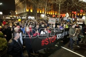 Одржана протестна шетња у Београду без инцидената и страначких обележја