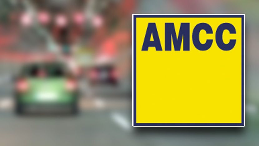 AMSS upozorava vozače na odrone u Đerdapskoj klisuri