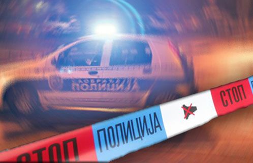 Mup Srbije/Pu Šabac