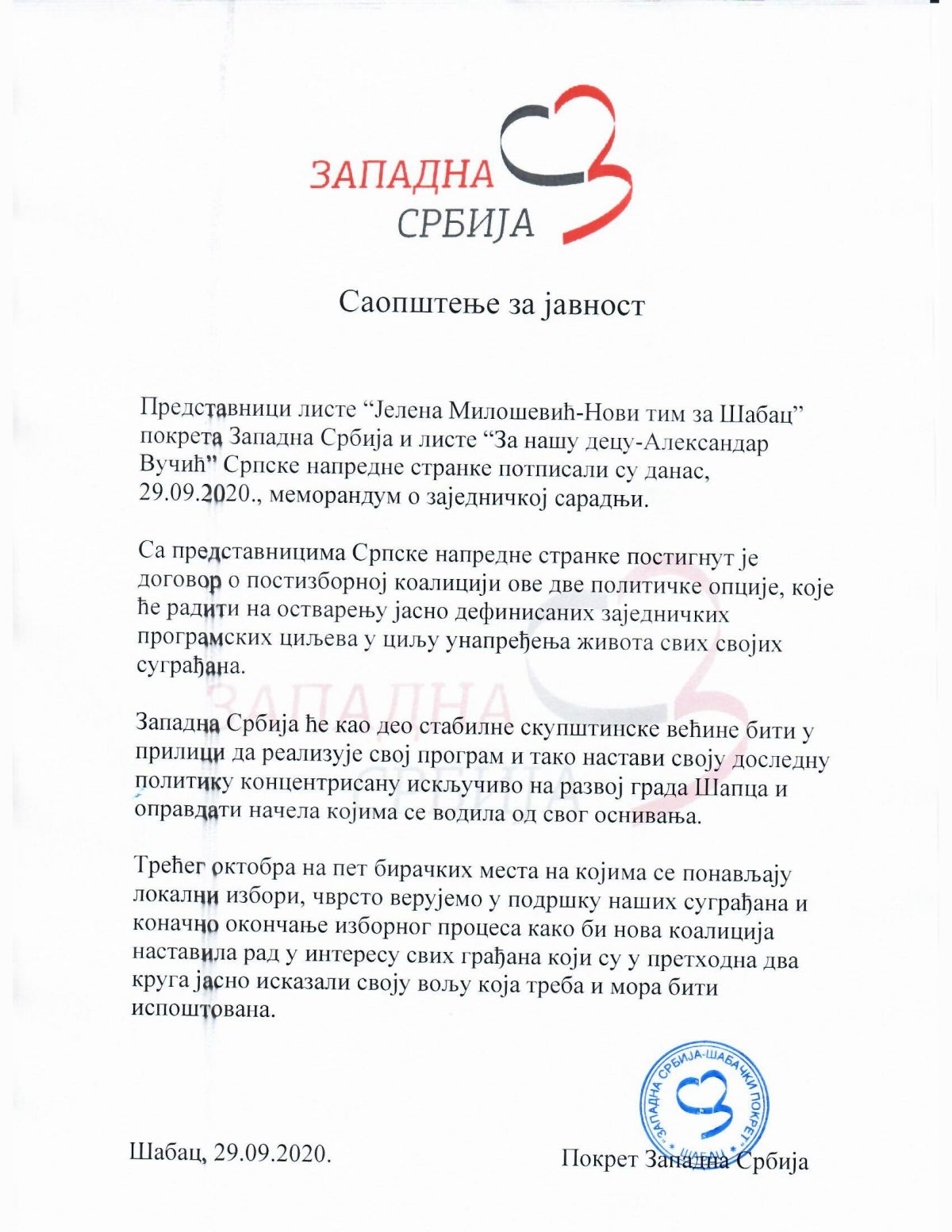 Pokret Zapadna Srbija: Memorandum o zajedničkoj saradnji sa SNS