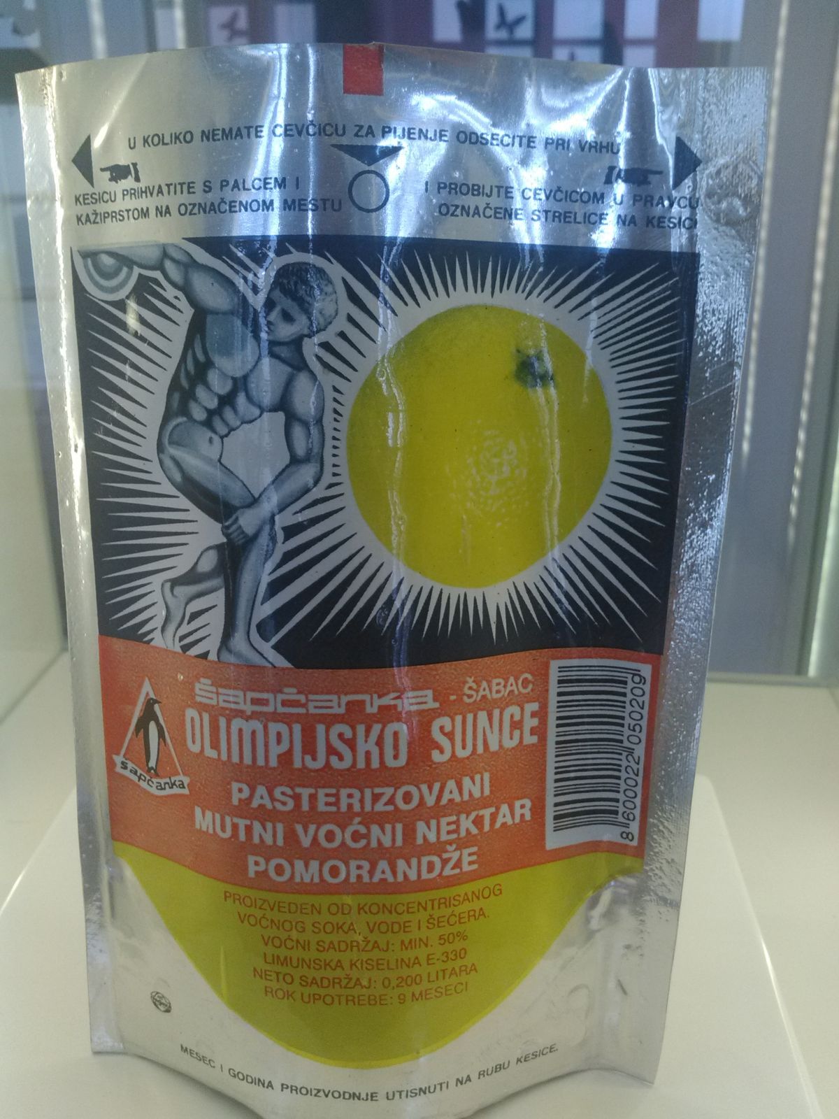 sapcanka-2.jpg