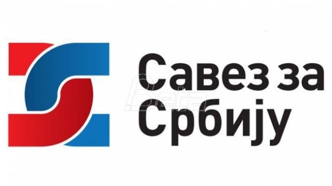 СзС: Опозиција у петак врши попис одсутних са радног места у Србији због митинга