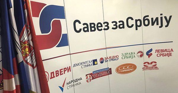 Савез за Србију неће учествовати на наредним округлим столовима на Факултету политичких наука