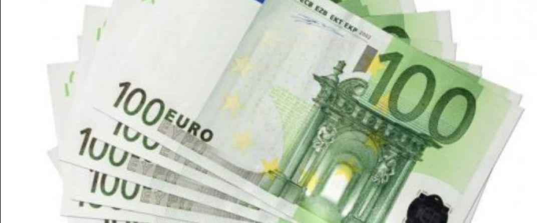 Евро сутра 117,59 динара