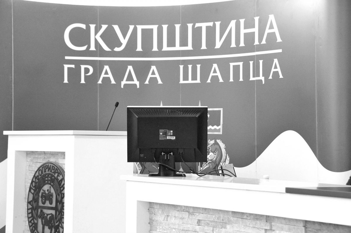БУРНО ПОСЛЕ ПАУЗЕ