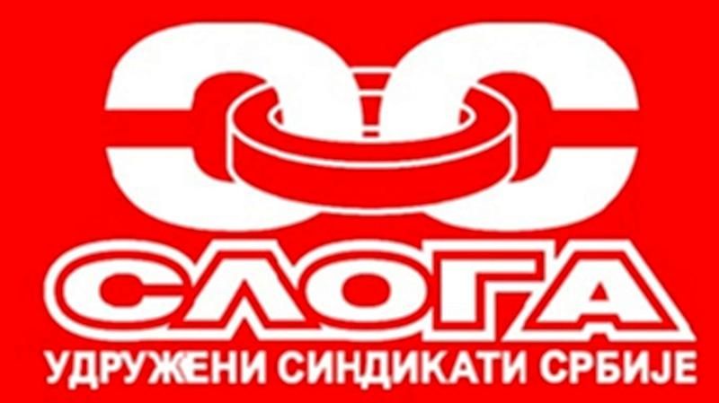 Синдикат Слога: Предлог о коефицијентима плата безобразно иритирајући