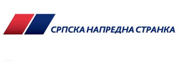 Јованов (СНС) : Наводи ДС о Јоргованки Табаковић измишљотине