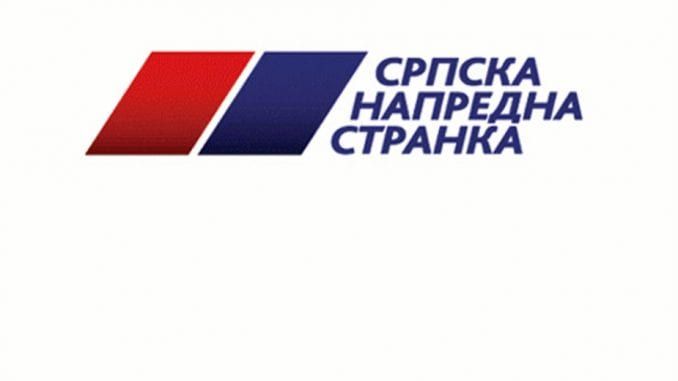 Фини неки људи у Западној Србији