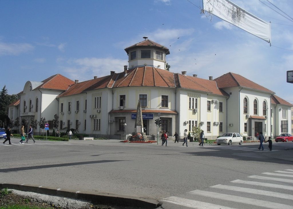 Povelje,plakete i zvanje počasnog građanina