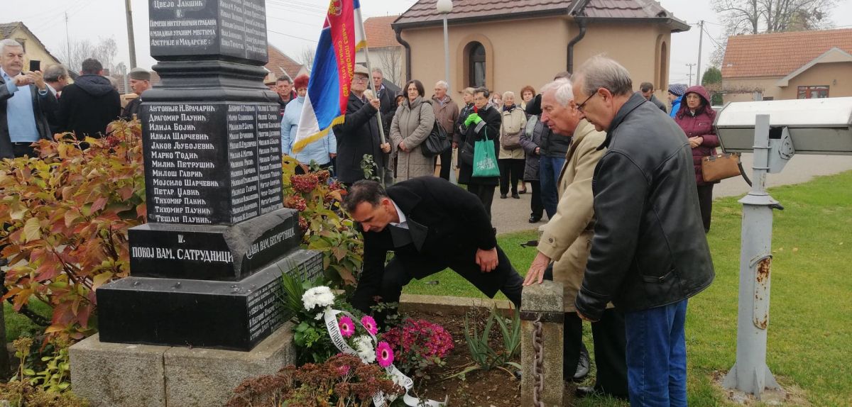 Слава бесмртним херојима отаџбине