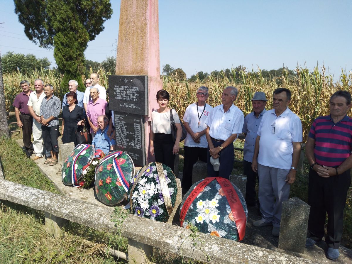 Бранитељи отаџбине  нису заборављени