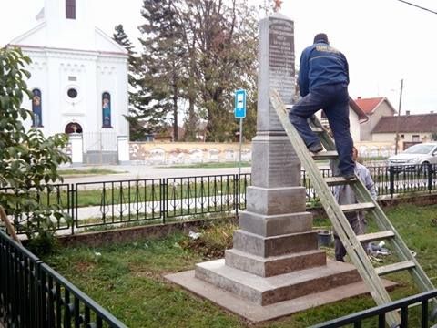 AKCIJA SADNjE DRVEĆA NA STAROM GRADU