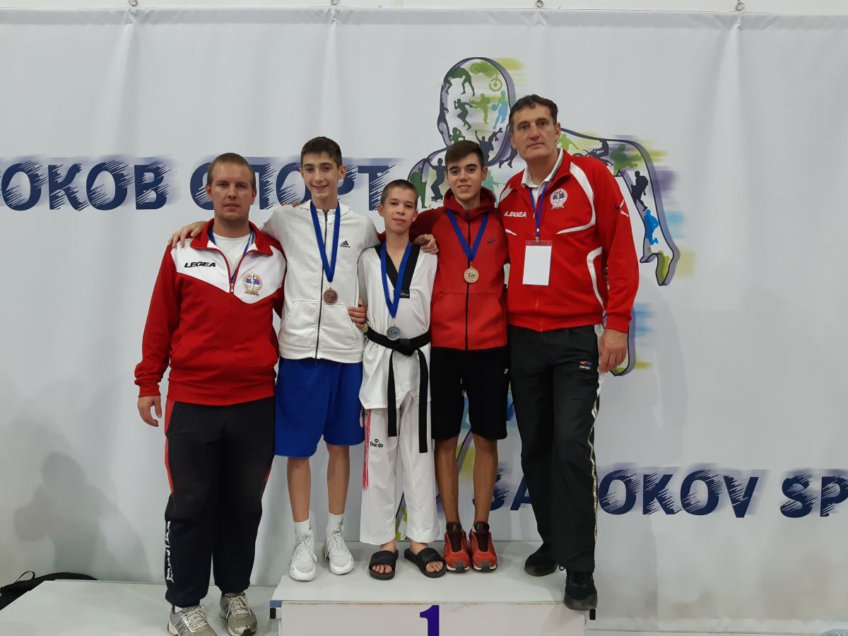 Теквондисти Шапца успешни на Балканском првенству