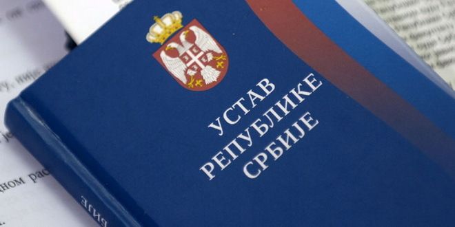 Странке и грађани за промену Устава Србије
