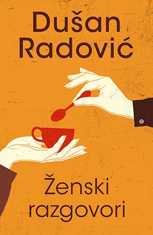 Ženski  razgovori