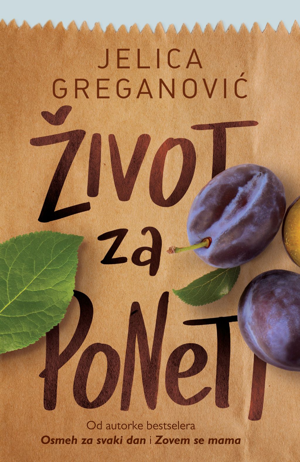 Nova knjiga Jelice Greganović  „Život za poneti“ u prodaji