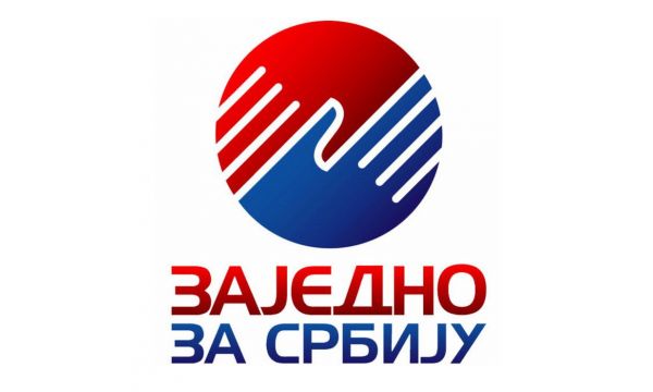 Саопштење за јавност заједно за Србију