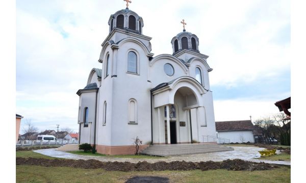 Дарови за Светог Василија