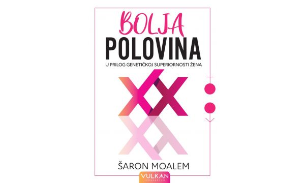 Knjiga „Bolja polovina: u prilog genetičkoj superiornosti žena“