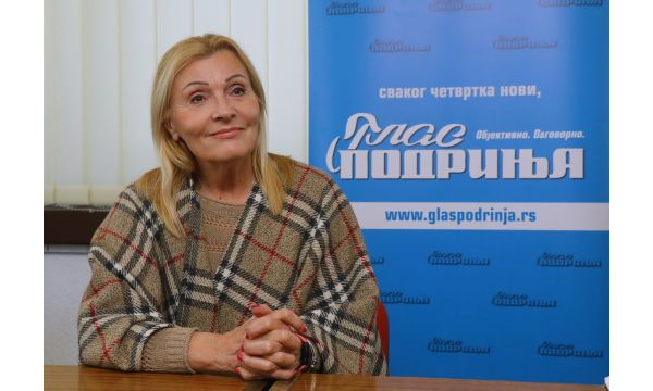 Читала „помиловање“ и постала спикерка