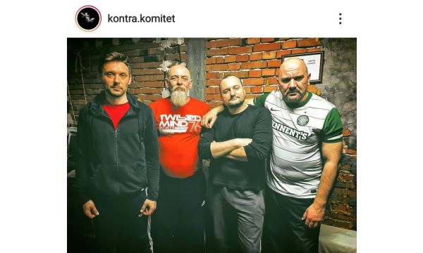 Контра Комитет на Арсенал фесту