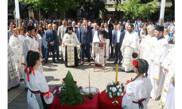 Da gospod sačuva ovaj grad