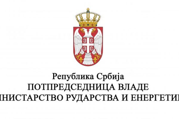 Министарство рударства и енергетике: Није било рестрикција када је био колапс, неће бити ни сада