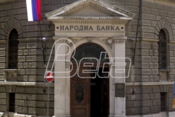 Агенција Фич Рејтингс задржала кредитни рејтинг Србије на нивоу ББ+