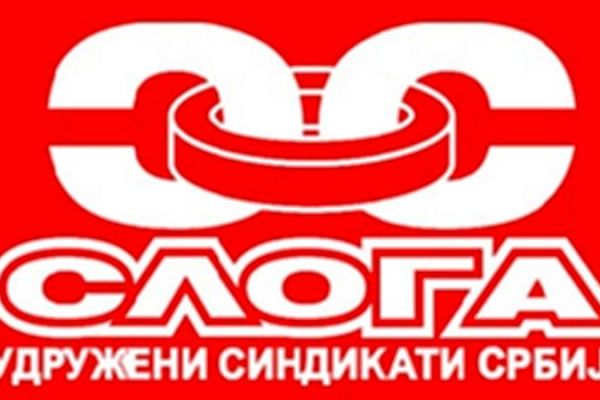 Синдикат Слога тражи хитно повећање минималца, зарада и пензија