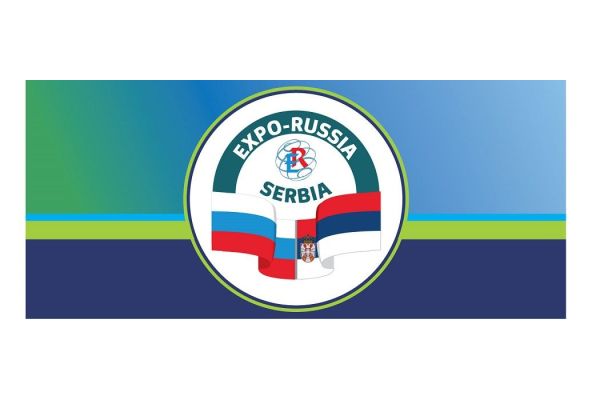 Отворен шести Међународни привредни сајам 'ЕXПО-РУССИА СЕРБИА 2022' у Београду