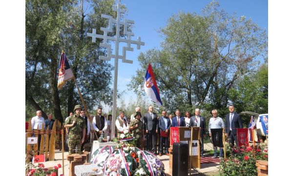 Вечна слава Гвозденог пука