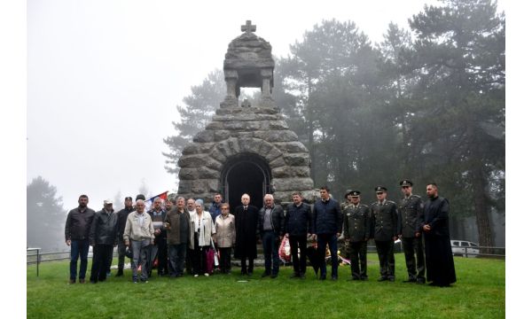 Junaci dostojni poštovanja i pamćenja