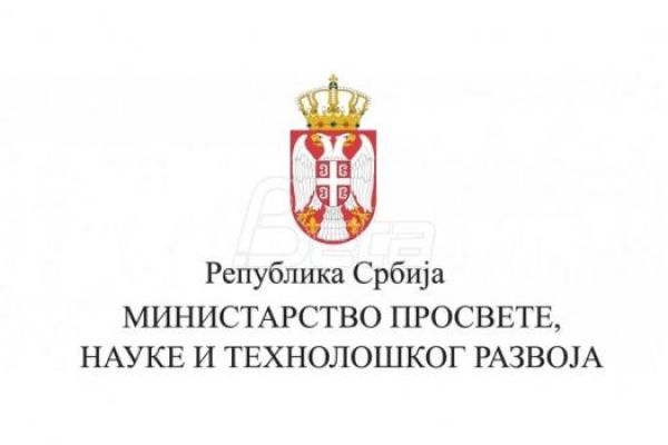 Ugovor Ministarstva prosvete i SPC o izgradnji Obrazovno-naučnog centra na Goliji