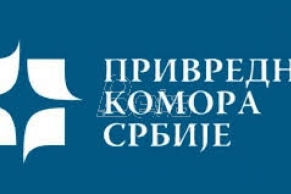 Јапанске инвестиције у Србији достигле 200 милиона евра