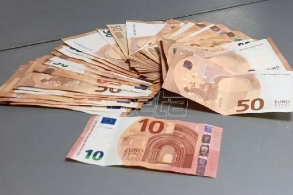 Евро данас 117,28 динара