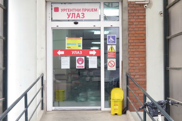 Младић тешко повређен у саобраћајној незгоди у Мачванском Причиновићу
