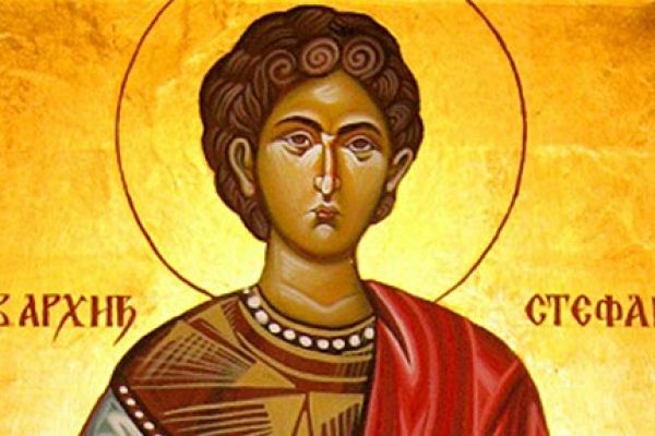 Дан сећања на првомученика - Свети Стефан