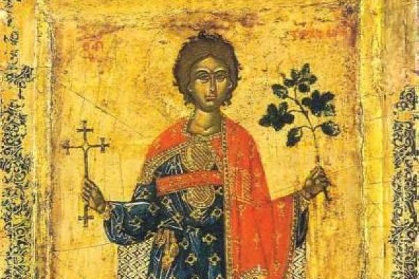 Свети Трифун - заштитнки вина и свих који искрено воле