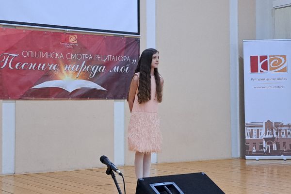 Проглашени најбољи рецитатори у финалу 54. Смотре „Песниче народа мог“