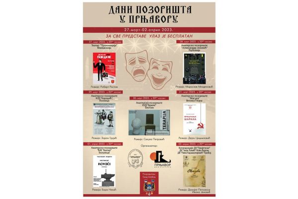 Фестивал "Дани позоришта у Прњавору" од 27. марта
