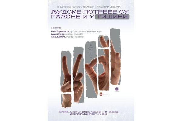 Predavanje "Ljudske potrebe su glasne i u tišini" u Biblioteci šabačkoj