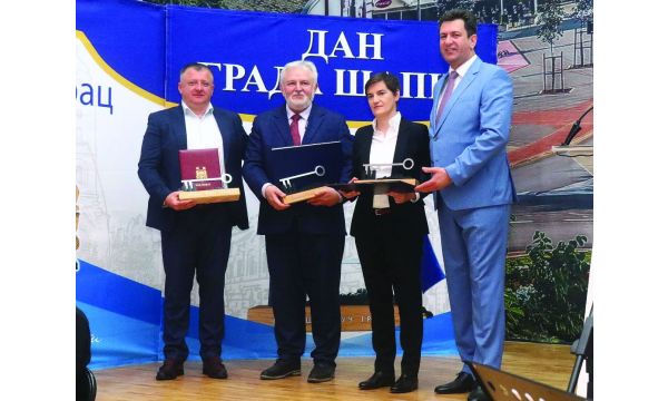 Svečanom akademijom obeležen Dan grada Šapca