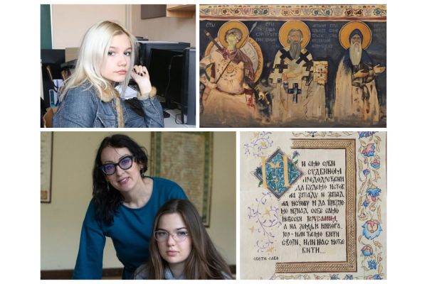 Nagrade za učenike i profesore Škole primenjenih umetnosti