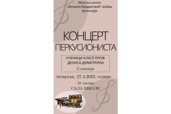 Koncert perkusionista iz Slovenije u Muzičkoj školi u četvrtak