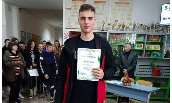 Drugo mesto na Republičkom takmičenju za Veljka