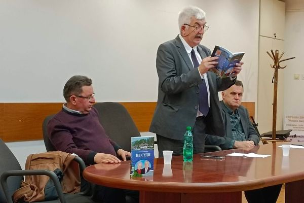 Promocija romana "Ne sudi"