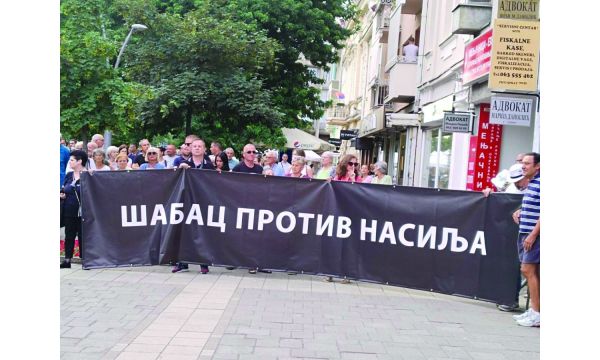 „Србија против насиља“