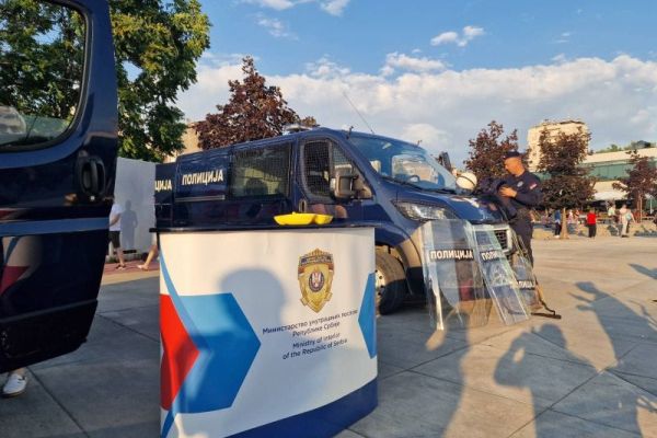 Сутра дан МУП-а на Тргу, грађани позвани на обележавање