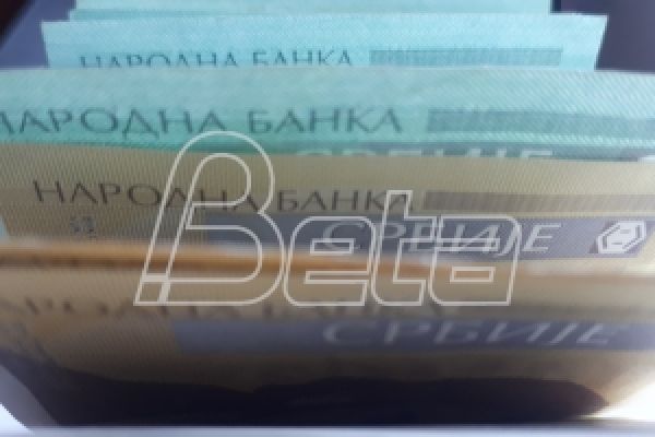 Евро 117,28 динара